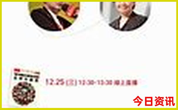 演员曾黎个人资料简介